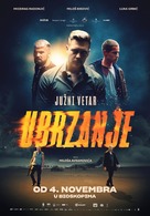 Juzni vetar 2 - Serbian Movie Poster (xs thumbnail)