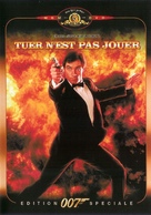 The Living Daylights - French DVD movie cover (xs thumbnail)