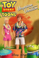 Hawaiian Vacation - Movie Poster (xs thumbnail)