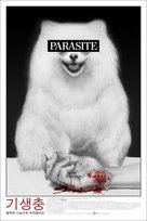 Parasite - poster (xs thumbnail)