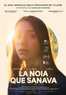 Holly - Andorran Movie Poster (xs thumbnail)