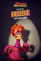 Chicken Run: Dawn of the Nugget - Movie Poster (xs thumbnail)
