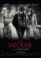 La jalousie - Belgian Movie Poster (xs thumbnail)