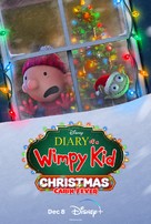 Diary of a Wimpy Kid Christmas: Cabin Fever - Movie Poster (xs thumbnail)