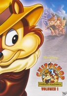 &quot;Chip &#039;n Dale Rescue Rangers&quot; - Spanish DVD movie cover (xs thumbnail)