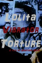 Lolita vib-zeme - poster (xs thumbnail)