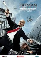 Hitman: Agent 47 - Slovak Movie Poster (xs thumbnail)