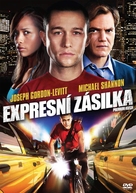 Premium Rush - Czech DVD movie cover (xs thumbnail)