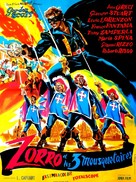 Zorro e i tre moschiettieri - French Movie Poster (xs thumbnail)