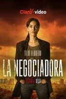 &quot;La Negociadora&quot; - Mexican Movie Poster (xs thumbnail)