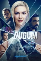&quot;D&uuml;g&uuml;m&quot; - Turkish Movie Poster (xs thumbnail)