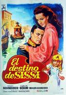 Sissi - Schicksalsjahre einer Kaiserin - Spanish Movie Poster (xs thumbnail)