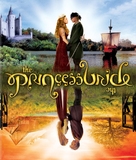 The Princess Bride - Movie Cover (xs thumbnail)