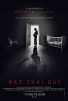 Malicious - Vietnamese Movie Poster (xs thumbnail)