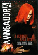 &quot;Alias&quot; - Portuguese DVD movie cover (xs thumbnail)