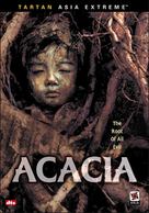 Acacia - DVD movie cover (xs thumbnail)