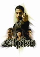 Chiko - German Movie Poster (xs thumbnail)