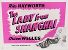 The Lady from Shanghai - British Movie Poster (xs thumbnail)
