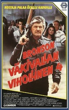 Death Wish 4: The Crackdown - Finnish VHS movie cover (xs thumbnail)