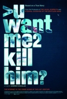 uwantme2killhim? - British Movie Poster (xs thumbnail)