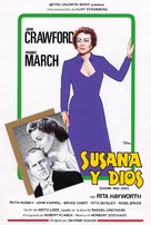 Susan and God - Spanish Movie Poster (xs thumbnail)
