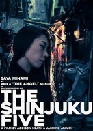 The Shinjuku Five - Australian Movie Poster (xs thumbnail)