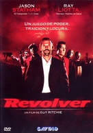 Revolver - Argentinian Movie Cover (xs thumbnail)