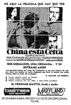 La Cina è vicina Other