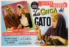 La chica del gato - Spanish Movie Poster (xs thumbnail)