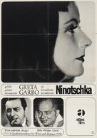 Ninotchka - German Re-release movie poster (xs thumbnail)