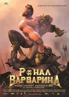Ronal Barbaren - Bulgarian Movie Poster (xs thumbnail)