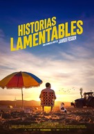Historias lamentables - Spanish Movie Poster (xs thumbnail)