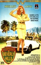 Troop Beverly Hills - Italian Movie Cover (xs thumbnail)