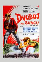 Duel in the Sun - Yugoslav Movie Poster (xs thumbnail)