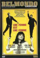 Une femme est une femme - French DVD movie cover (xs thumbnail)