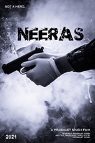 Neeras - Indian Movie Poster (xs thumbnail)