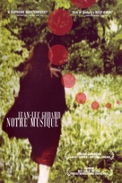 Notre musique - DVD movie cover (xs thumbnail)