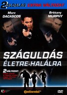 Drive - Hungarian Movie Cover (xs thumbnail)