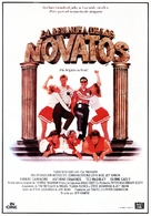 Revenge of the Nerds - Spanish Movie Poster (xs thumbnail)