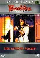 Backfire - German DVD movie cover (xs thumbnail)