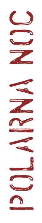 Whiteout - Croatian Logo (xs thumbnail)
