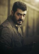 Yennai Arindhaal -  Key art (xs thumbnail)