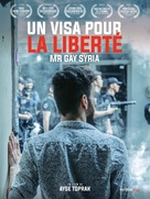 Mr Gay Syria - French Movie Poster (xs thumbnail)