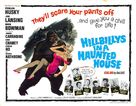Hillbillys in a Haunted House - Movie Poster (xs thumbnail)