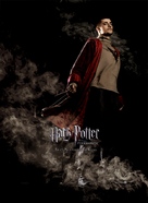 Harry Potter and the Goblet of Fire - German Movie Poster (xs thumbnail)