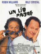 Fathers&#039; Day - Spanish Movie Poster (xs thumbnail)