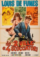 Nous irons &agrave; Deauville - Italian Movie Poster (xs thumbnail)