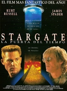 Stargate - Argentinian Movie Poster (xs thumbnail)