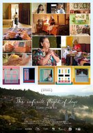 Jeric&oacute;: El infinito vuelo de los d&iacute;as - Colombian Movie Poster (xs thumbnail)