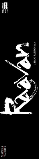 Raavanan - Indian Logo (xs thumbnail)